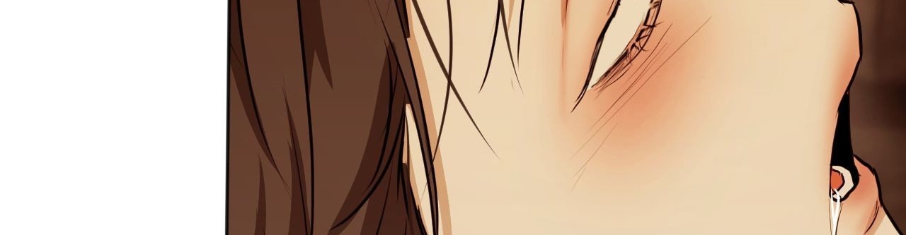 cry me a river chapter 25.2 77