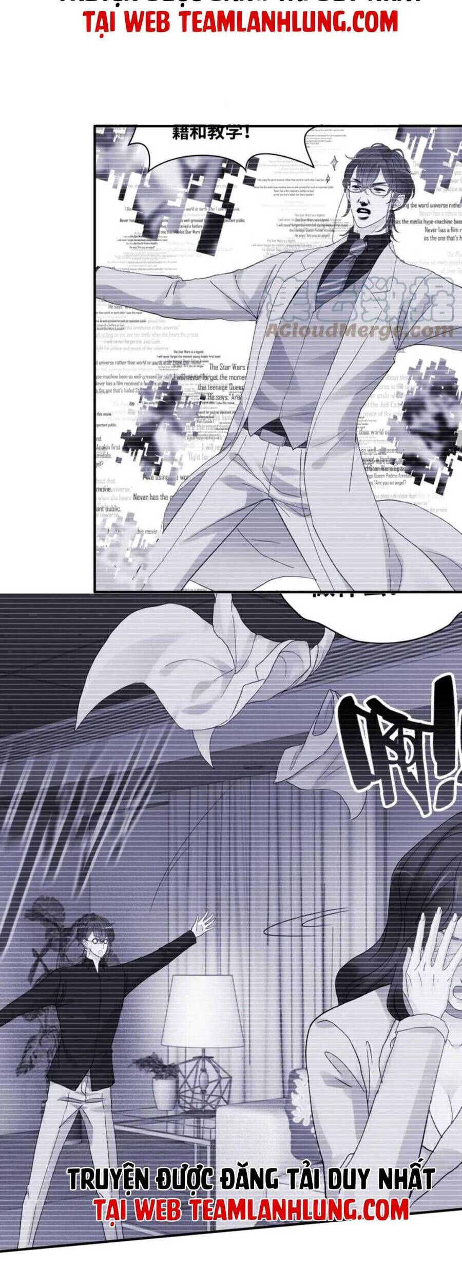 cô vợ hợp đồng bỏ trốn của tổng giám đốc chapter 478 15