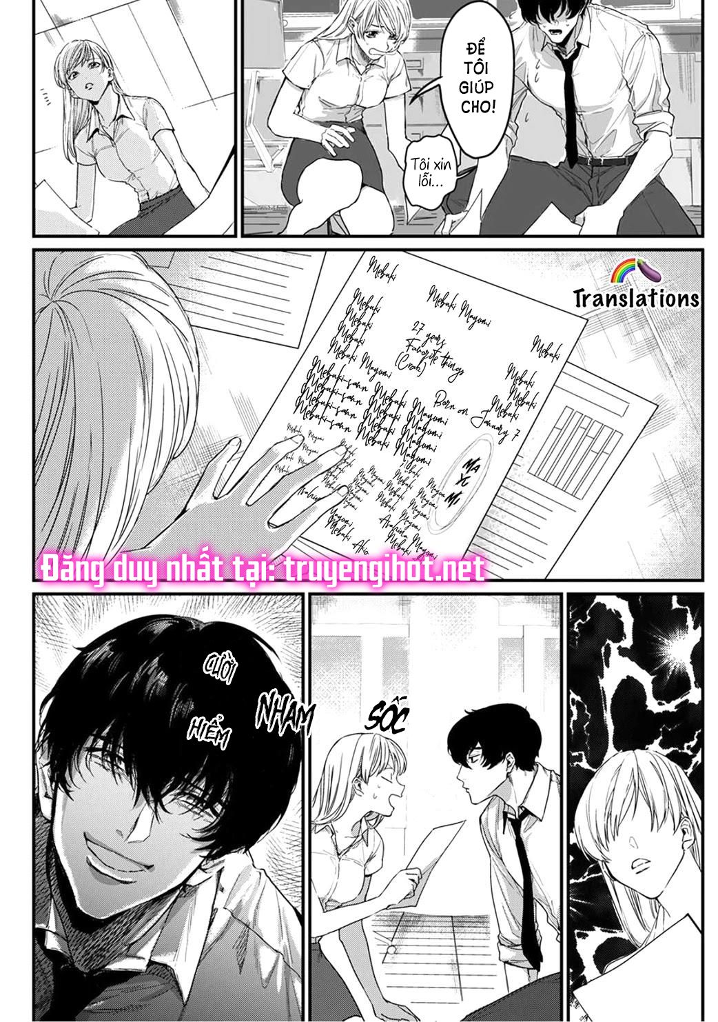 tiền bối bàn bên có chút quái lạ~ chapter 1.1 9