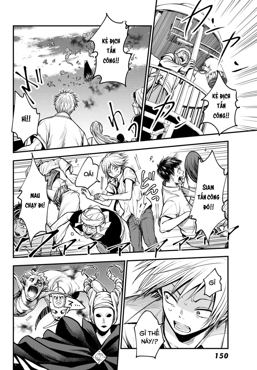 ni no kuni ~ hikari no koukeisha to neko no ouji chapter 1 36