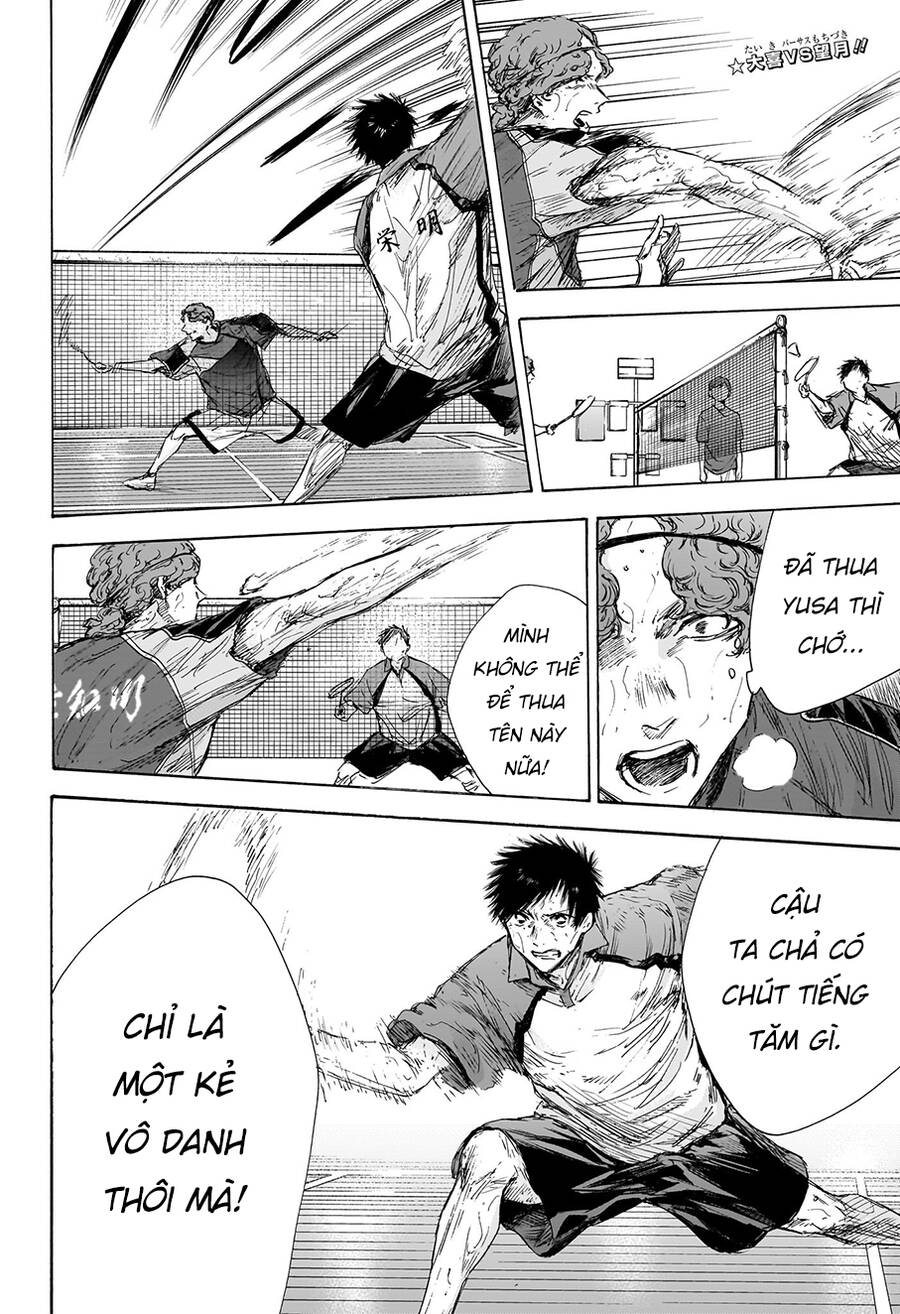 blue box chapter 117 2