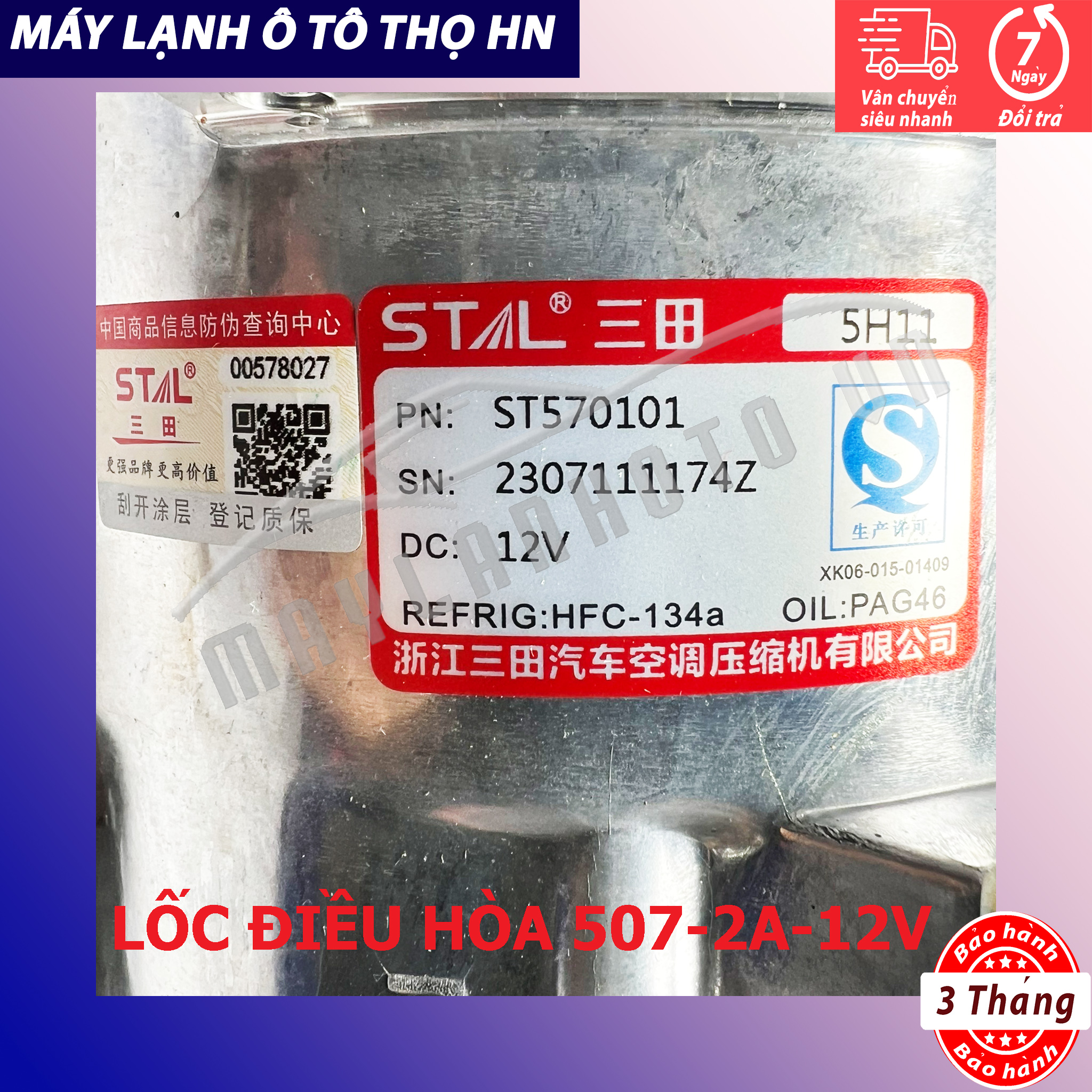 Lốc điều hòa Sanden 507 2A/8PK-12V/24V hàng Trung Quốc