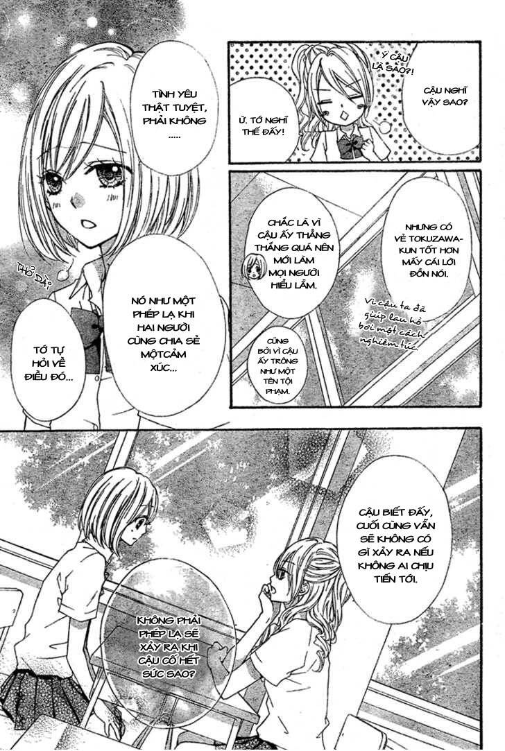 ai kara hajimaru chapter 2 20