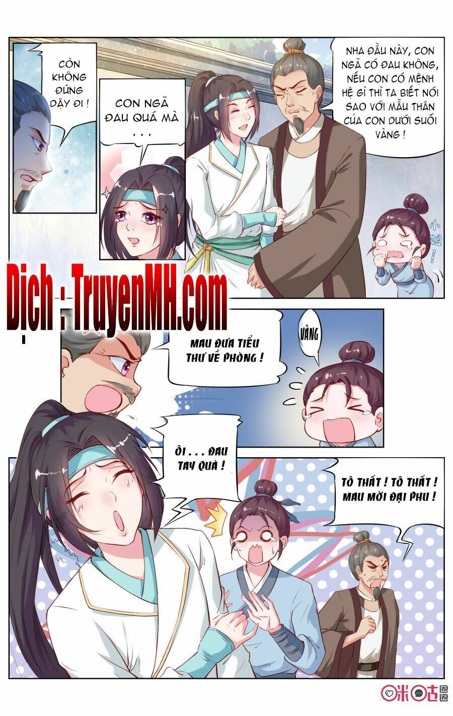 quốc tử giám mật văn lục chapter 2 4