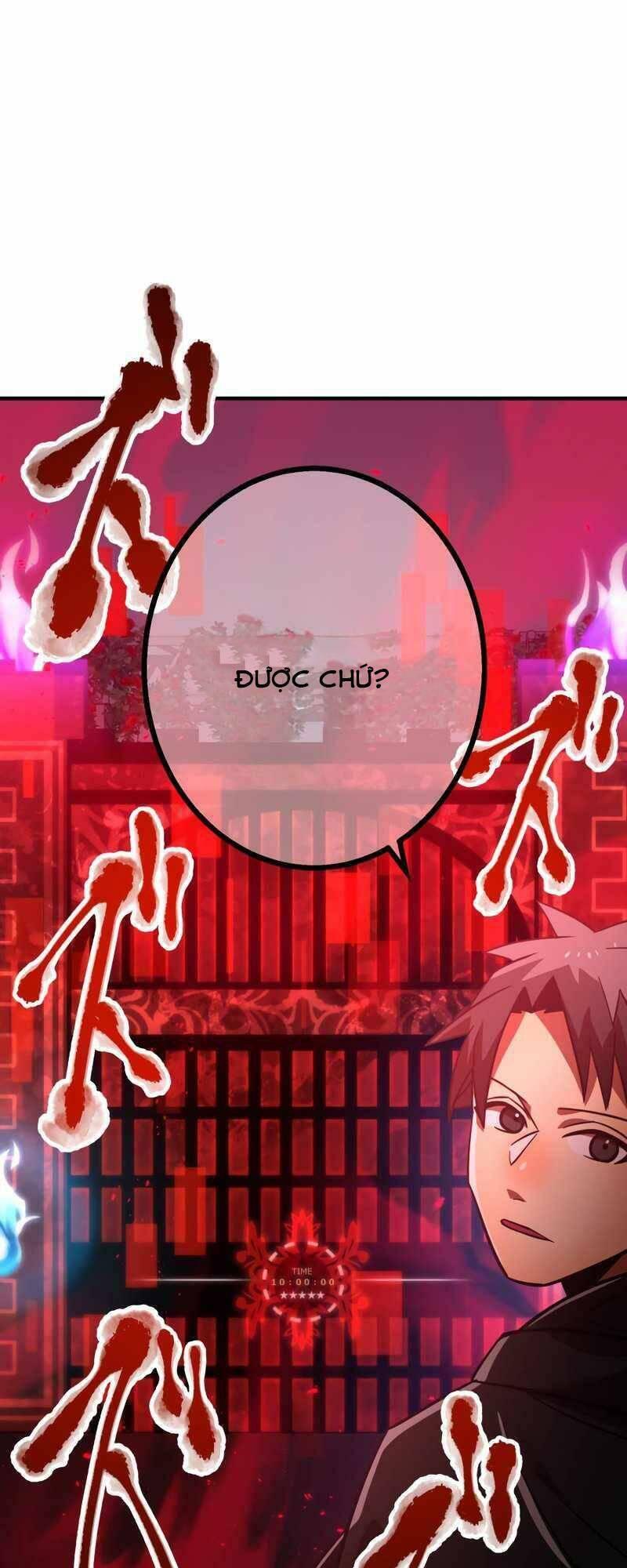 Huyết Thánh Cứu Thế Chủ~ Ta Chỉ Cần 0.0000001% Đã Trở Thành Vô Địch chapter 50 78