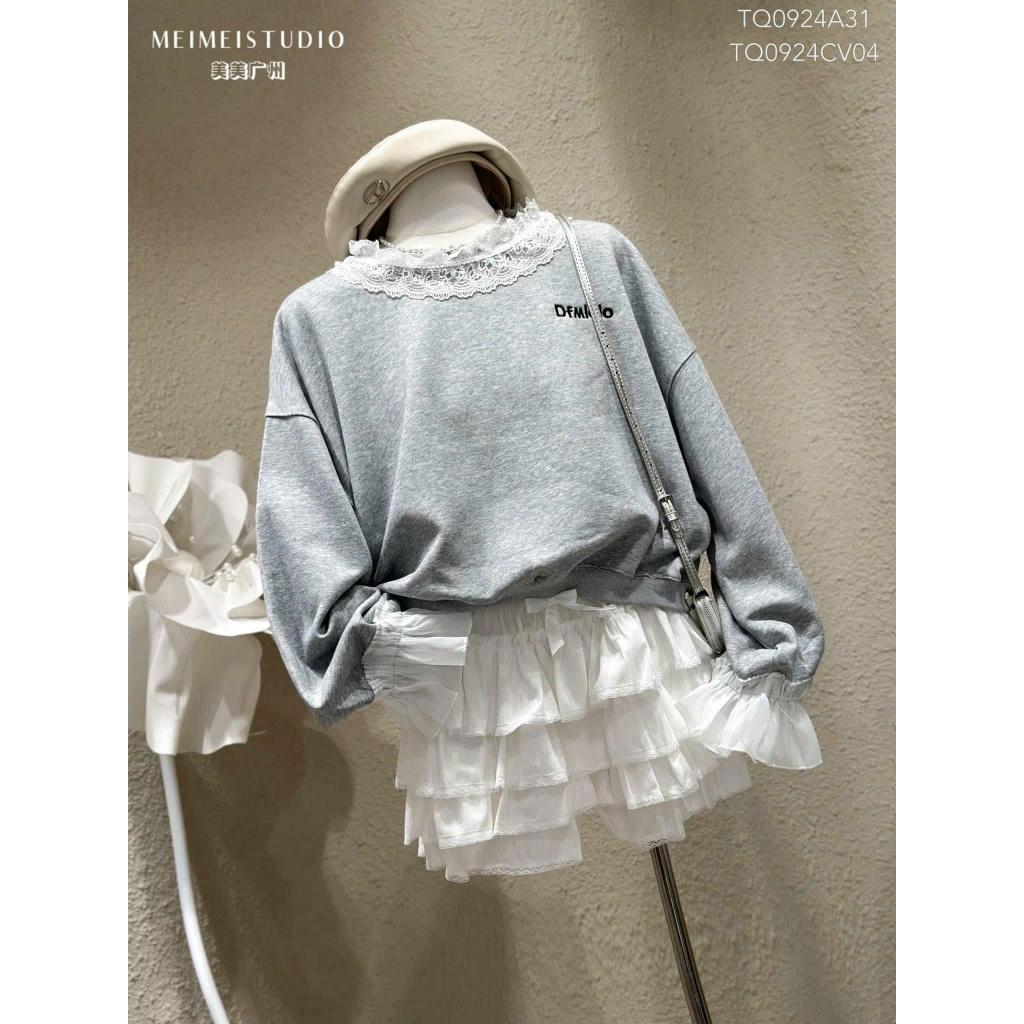 Set áo umi xốp thêu phối cổ ren mix chân váy thô viền ren 200 HH Bộ áo sweater dày dặn phối váy tầng Hàn Quốc MOONYHANOI BY JOLIE - Tím than, Tím than