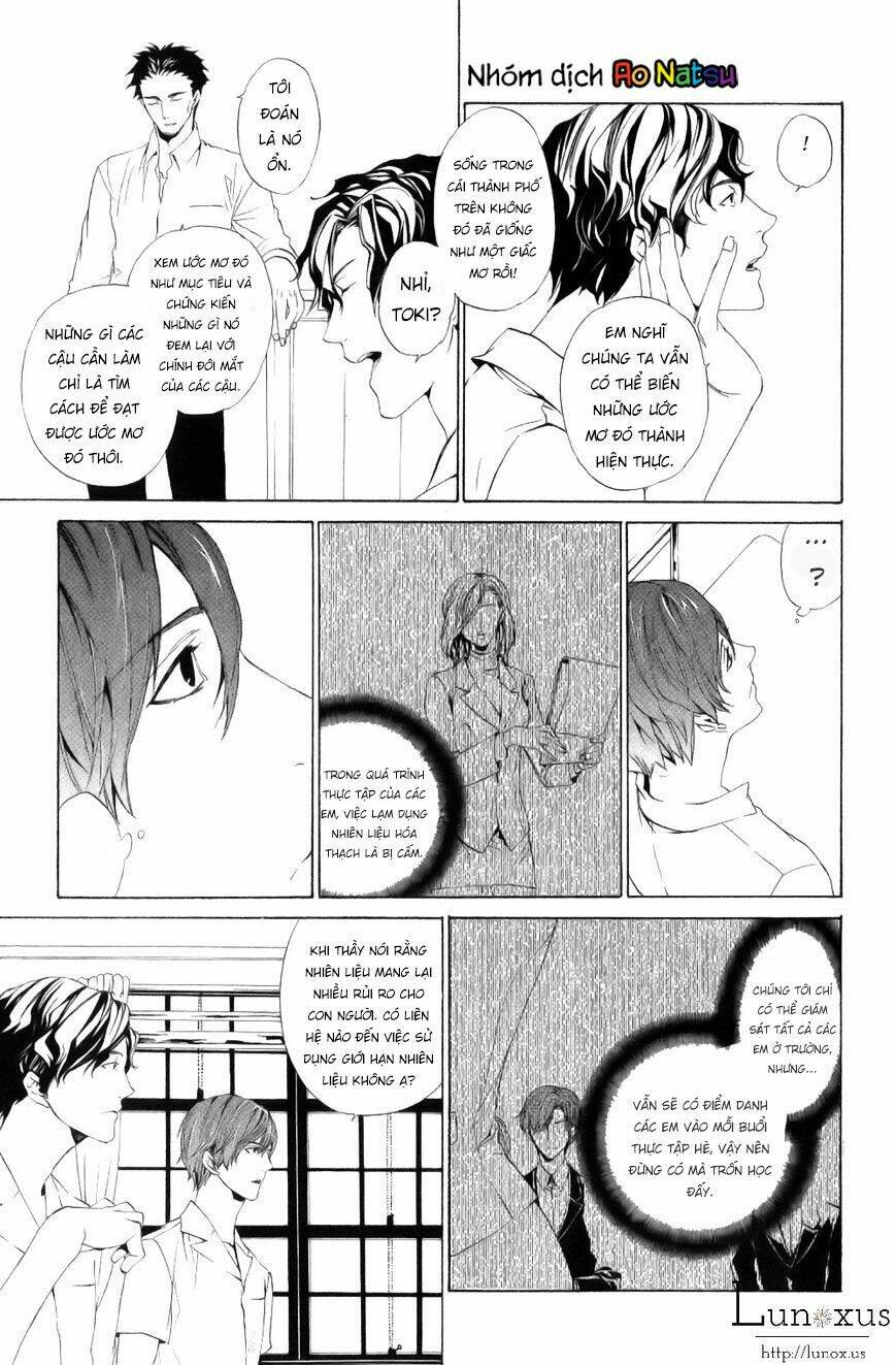 kuutei kaiko toshi chapter 1 14