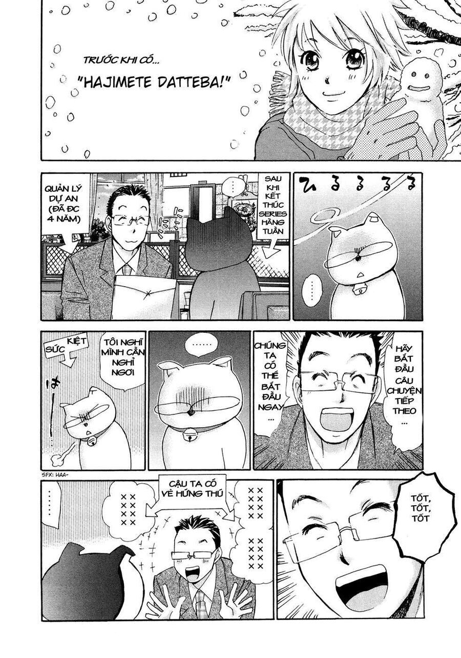 hajimete datteba! chapter 20.5 8