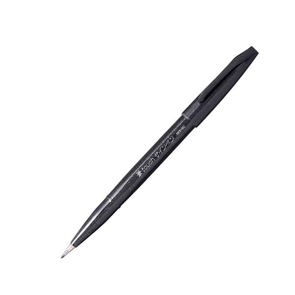 Bút Lông Màu Nước Touch Pentel SES15C-A - Đen