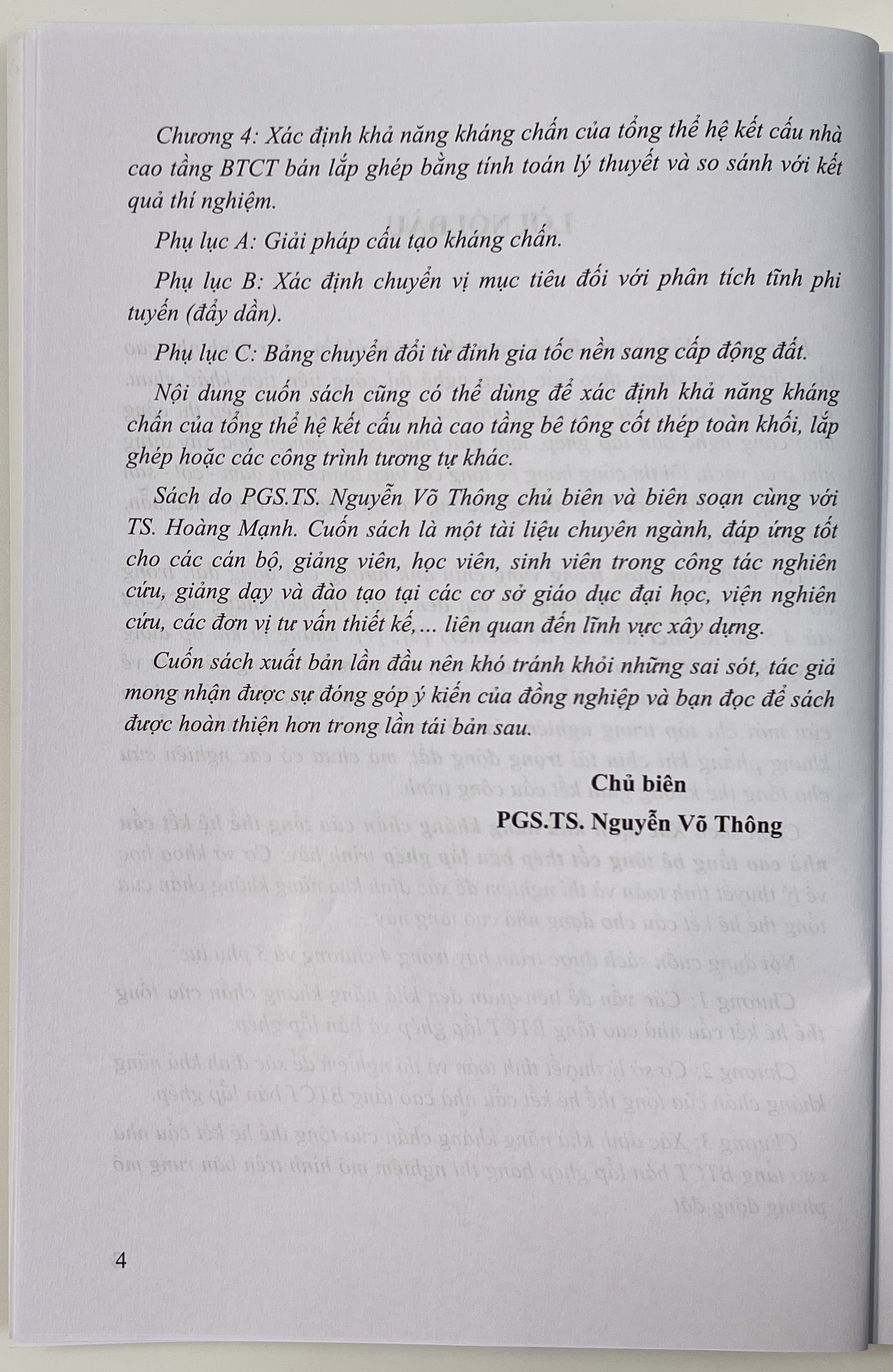 Sách - Xác Định Khả Năng Kháng Chấn Của Tổng Thể Hệ Kết Cấu Nhà Cao Tầng Bê Tông Cốt Thép Bán Lắp Ghép