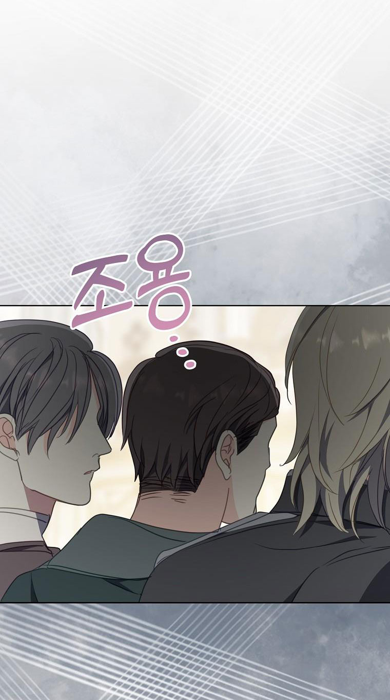 bệ hạ, xin đừng giết tôi!! chapter 134.1 4