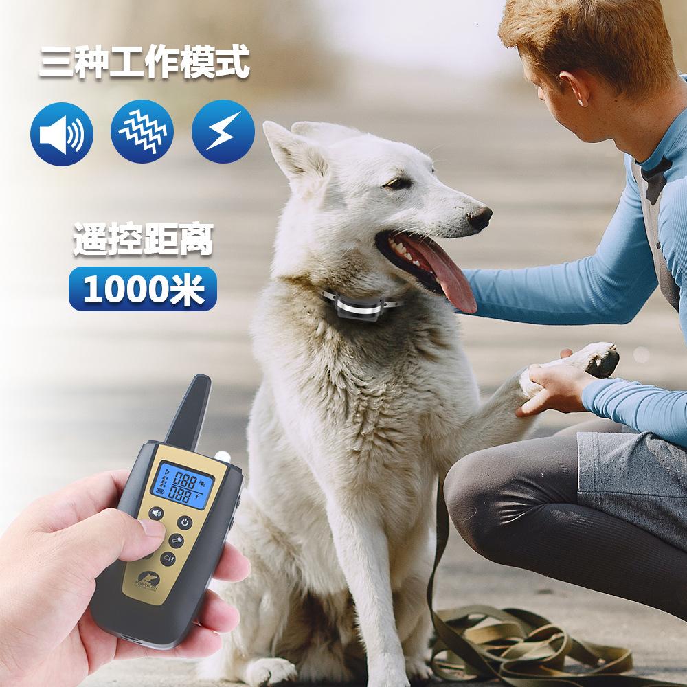 Phong cách mới nhất nút vỏ cây mới điều khiển âm thanh tự động nút vỏ cây vật nuôi cổ áo nút vỏ cây cổ áo nút vỏ cây điện tử Amazon
