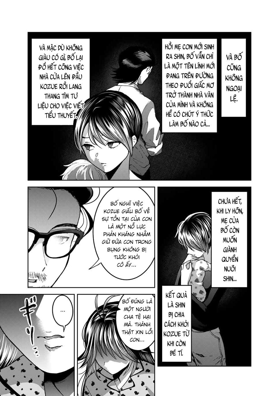 bokutachi wa hanshoku wo yameta chapter 34 5