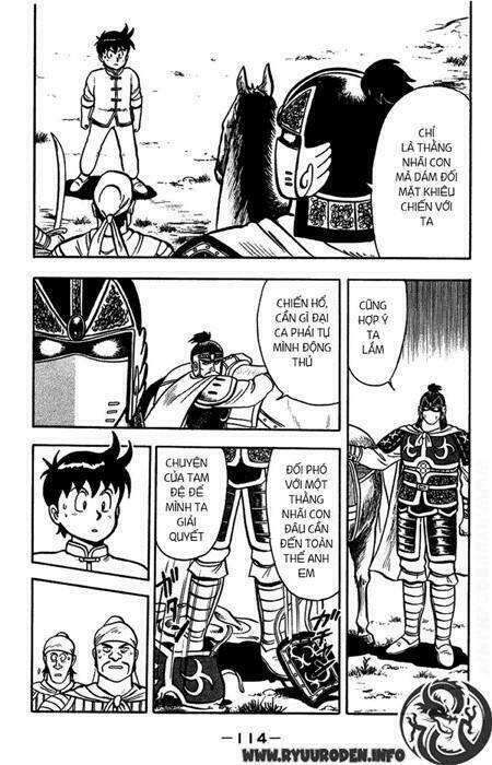 hoàng phi hồng phần 1 chapter 5 111