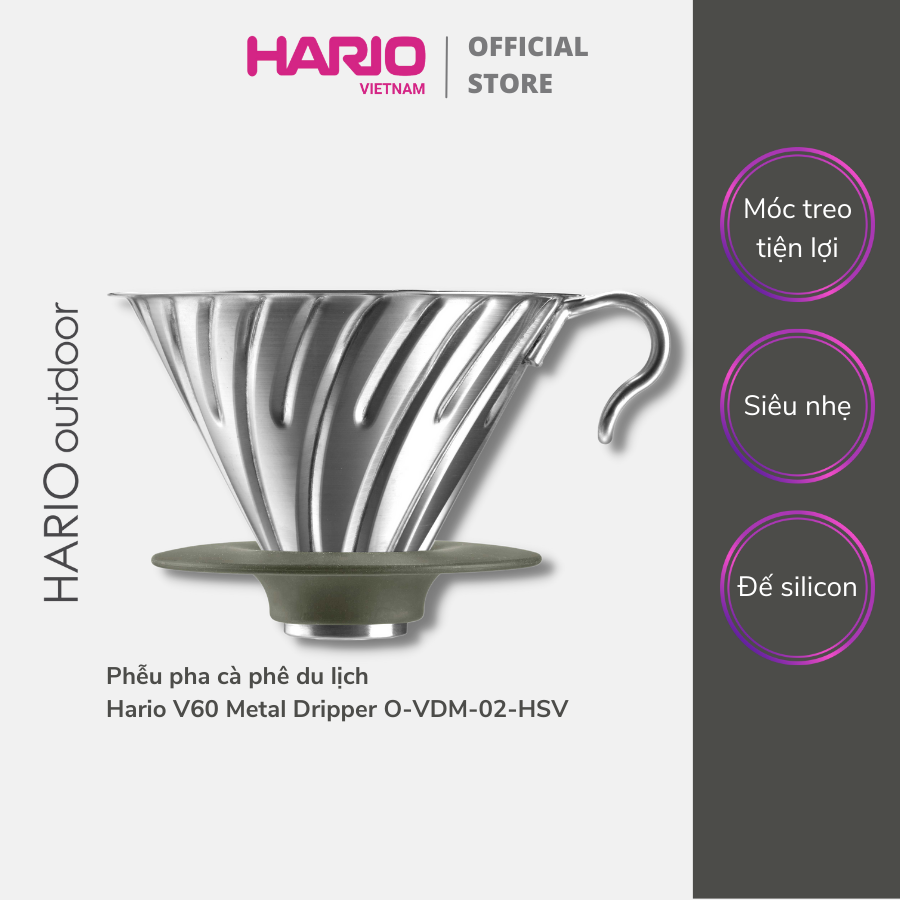 Phễu inox pha cà phê Hario (O-VDM-02-HSV)