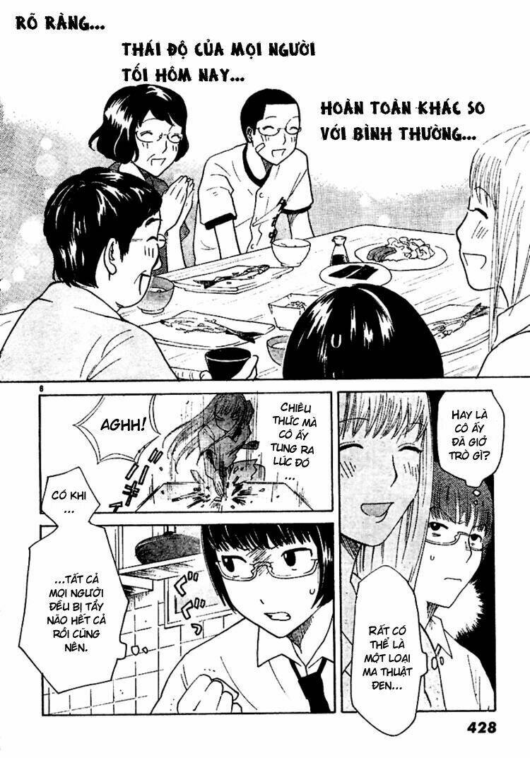 ume shigure chapter 4 10