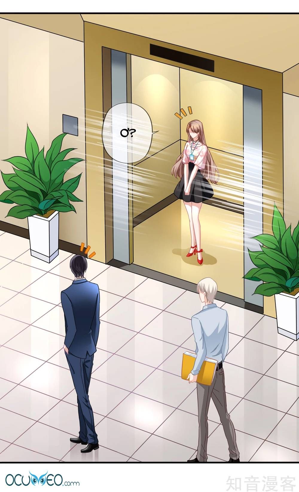 mỹ vị giai thê chapter 28 24