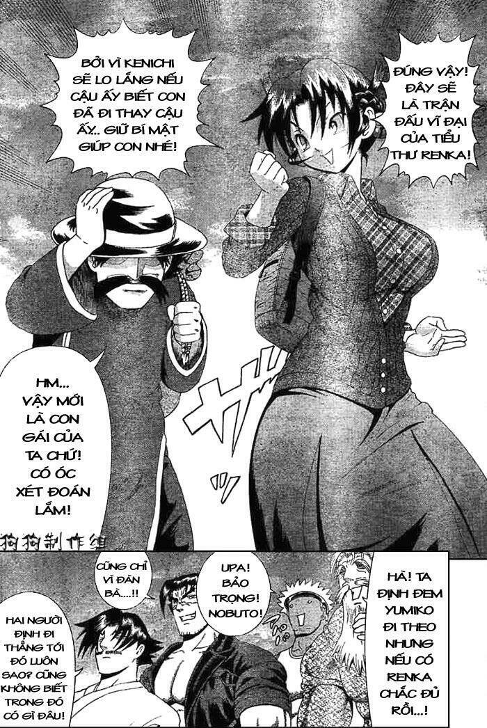 history's strongest disciple kenichi chapter 323 12