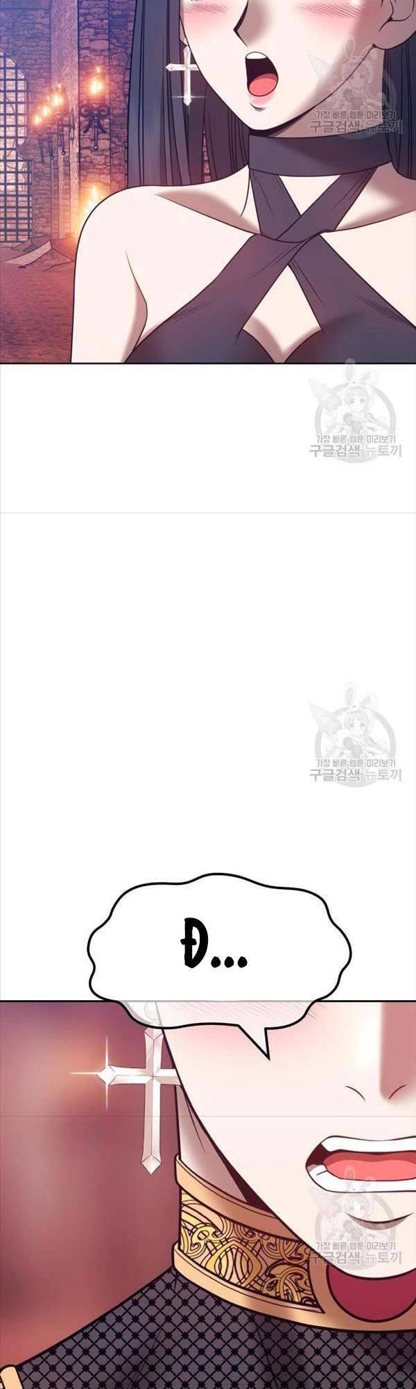 Gậy Gỗ Cấp 99+ chapter 47.5 51