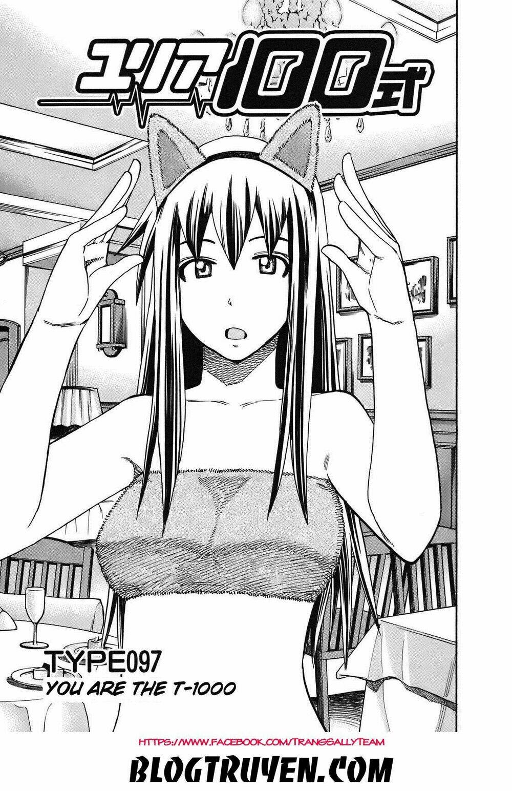 yuria 100 shiki chapter 97 2