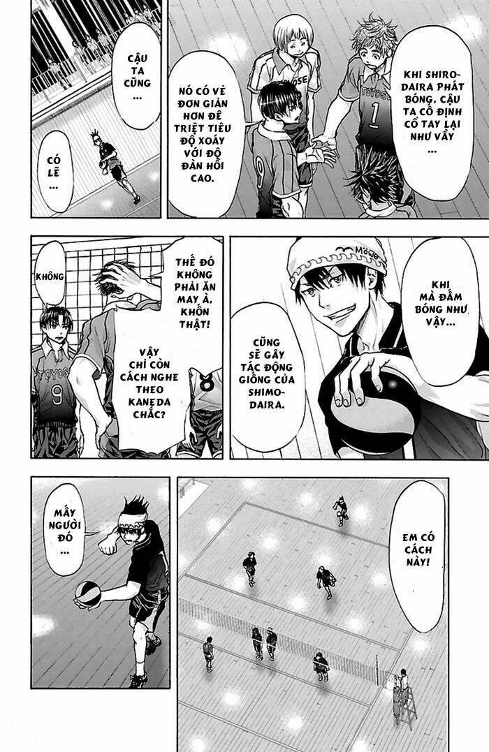 harigane service chapter 48 5