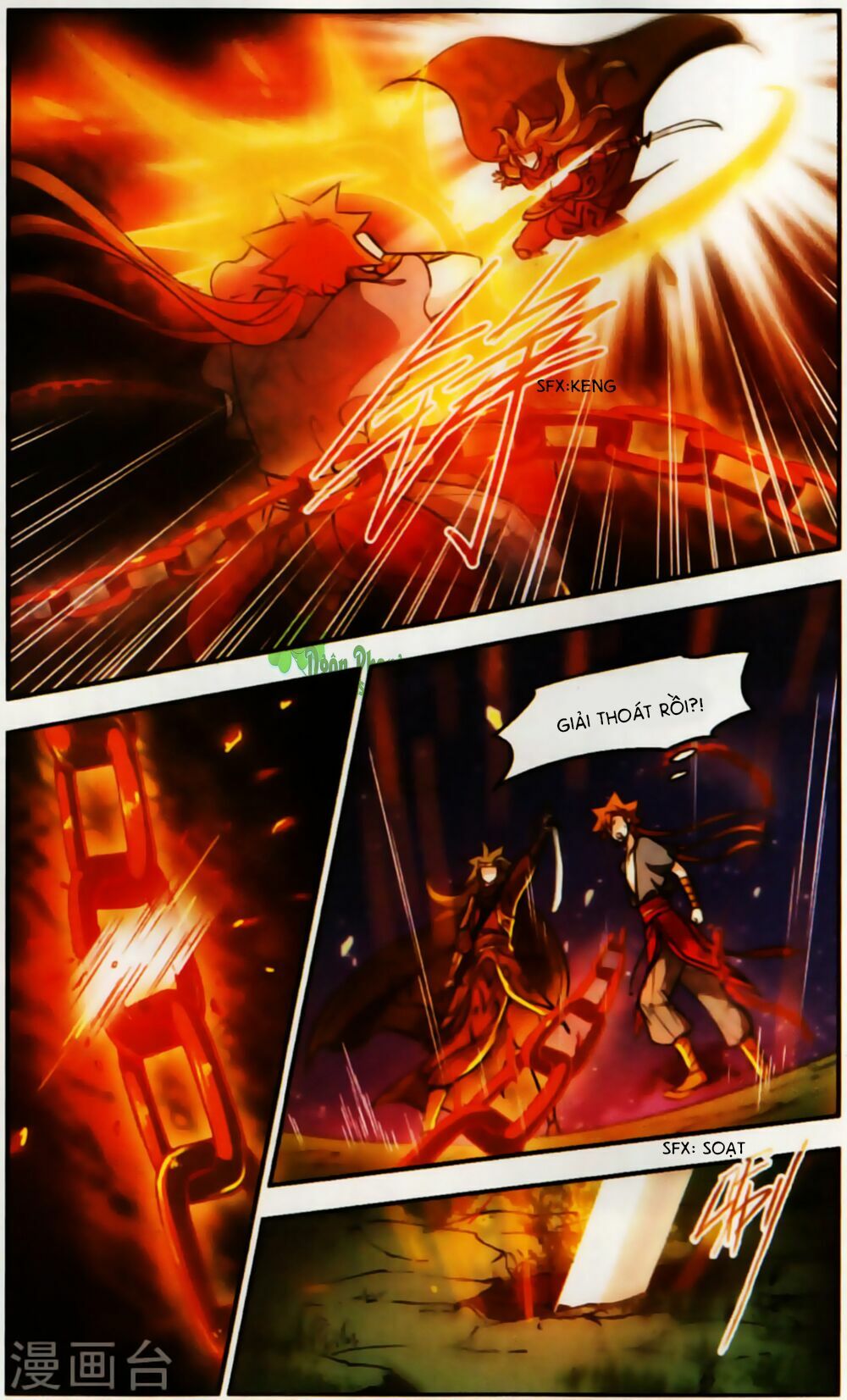 khuynh ngã nhất sinh nhất thế luyến chapter 61 7