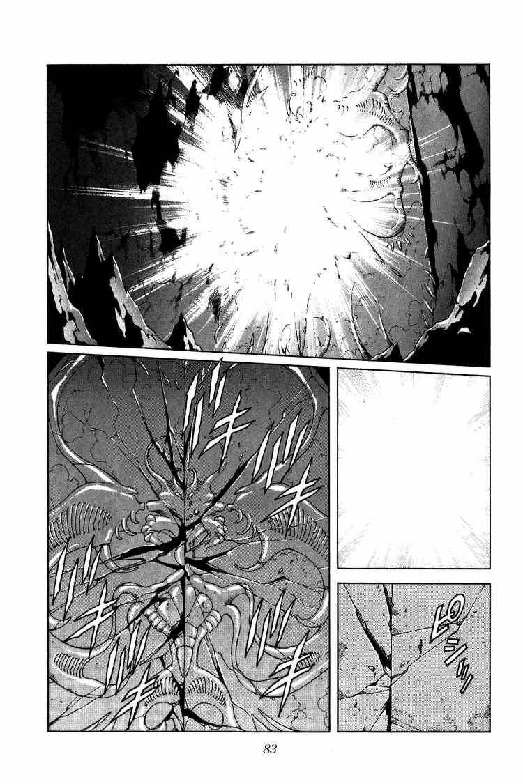 dragon quest - dấu ấn rồng thiêng chapter 189 2