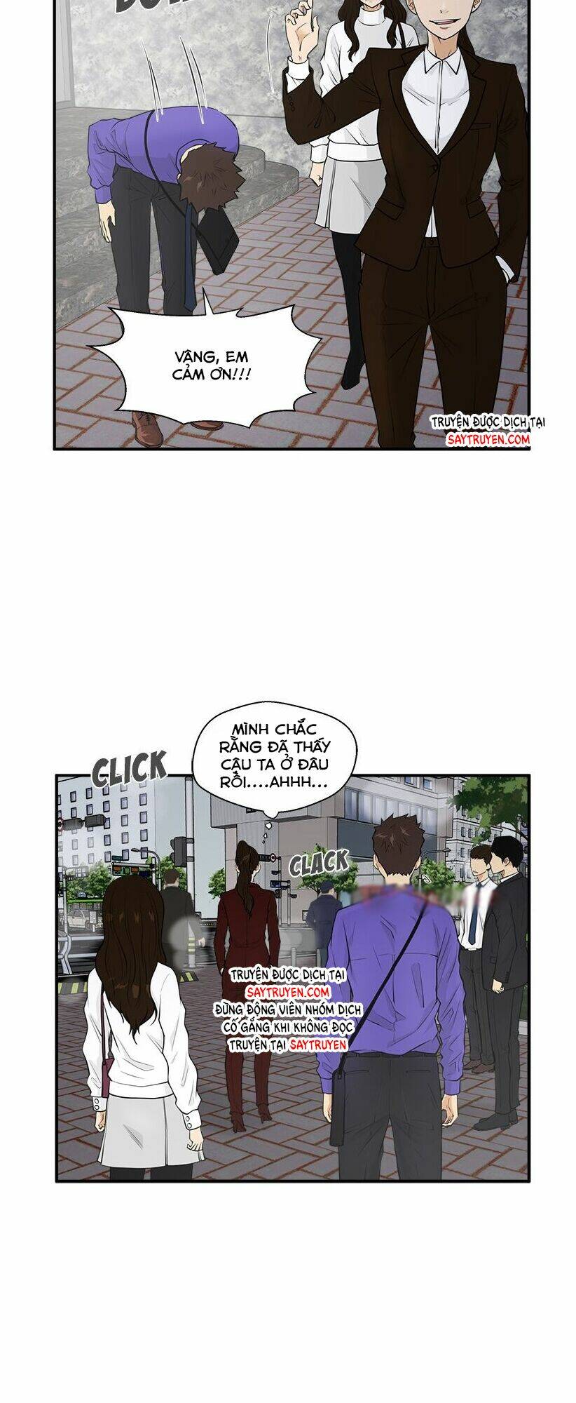 mr kang chapter 43 24