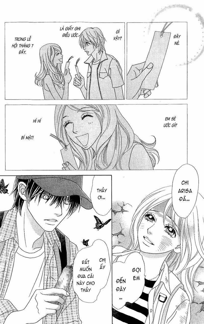 papillon hana to chou chapter 40 12