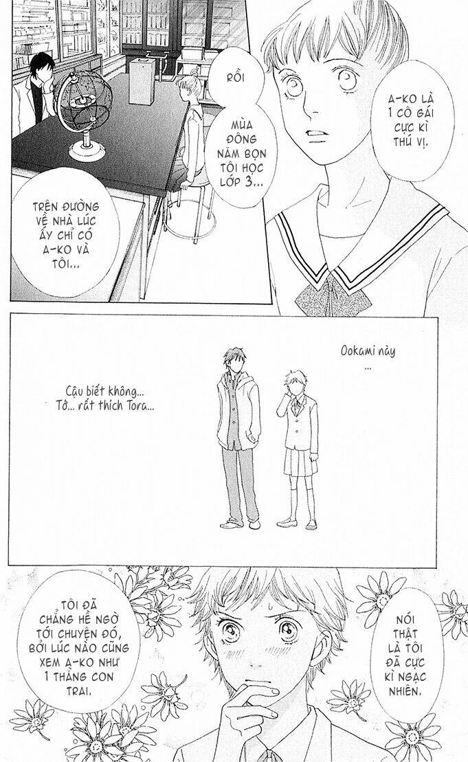 tora to ookami chapter 6 22