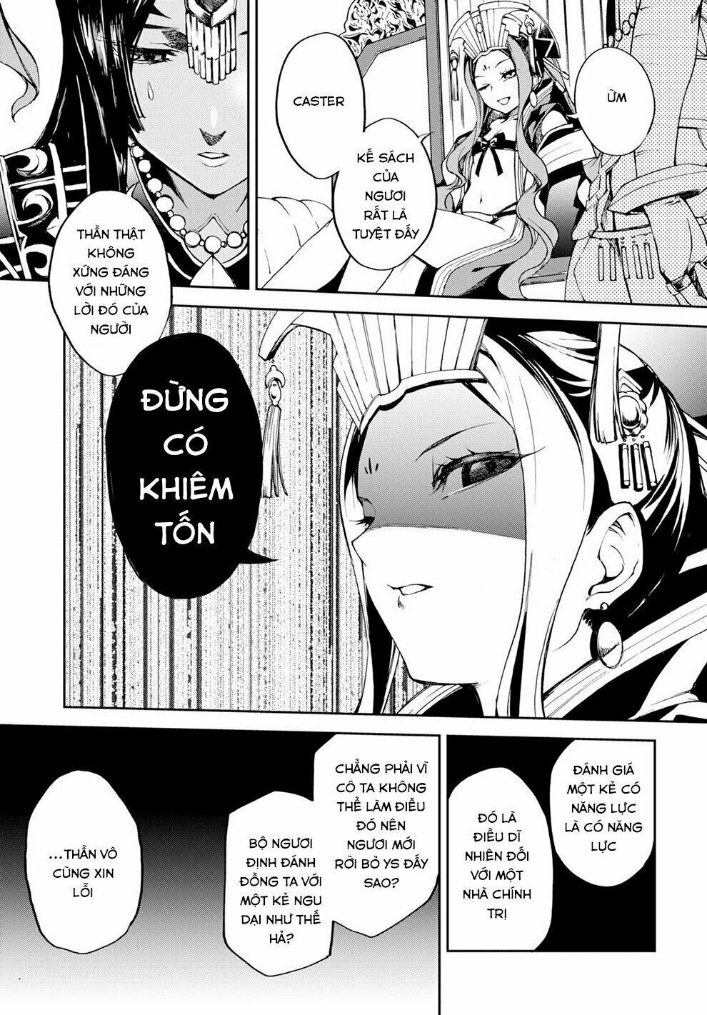 fate/grand order: epic of remnant - agartha chapter 8 30