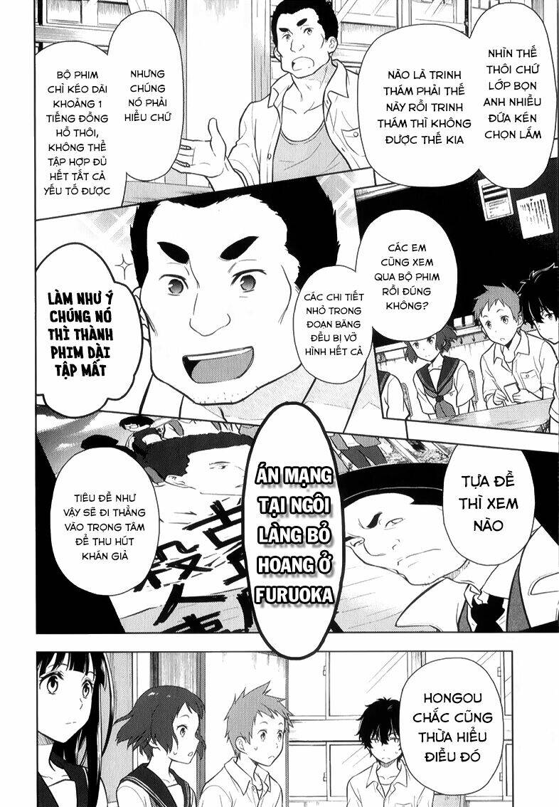 hyouka chapter 13 27