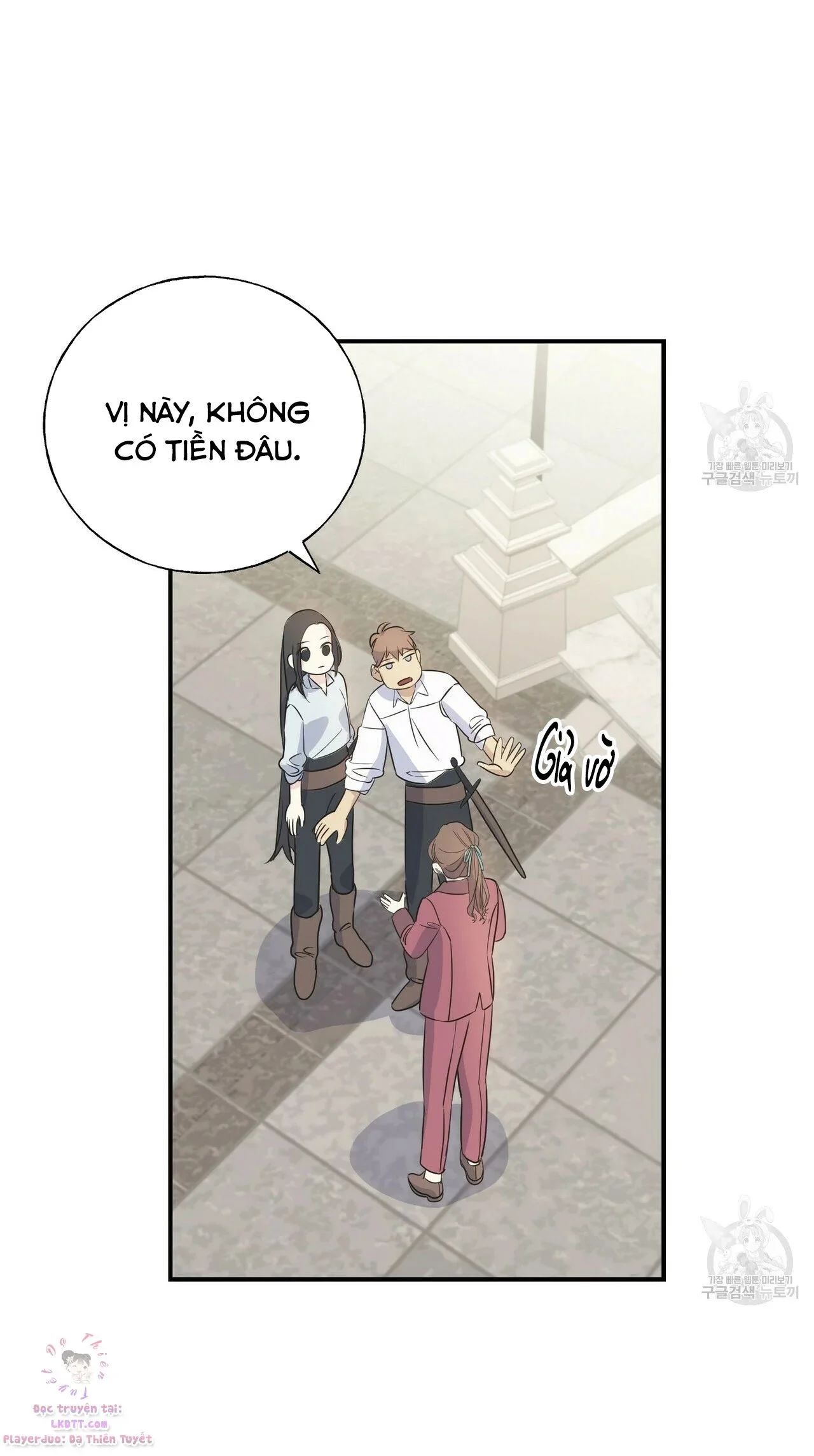 hoàng tử dâm đảng và nữ hiệp sĩ ngầu lòi chapter 24.1 29