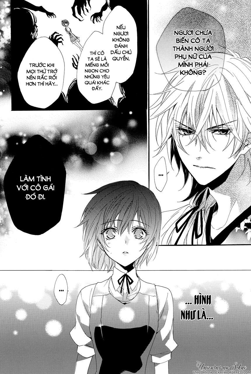 ayakashiou no hanayome chapter 2 20