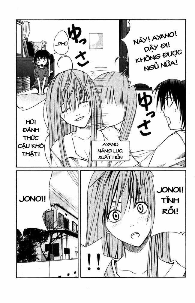 psycho buster chapter 2 11