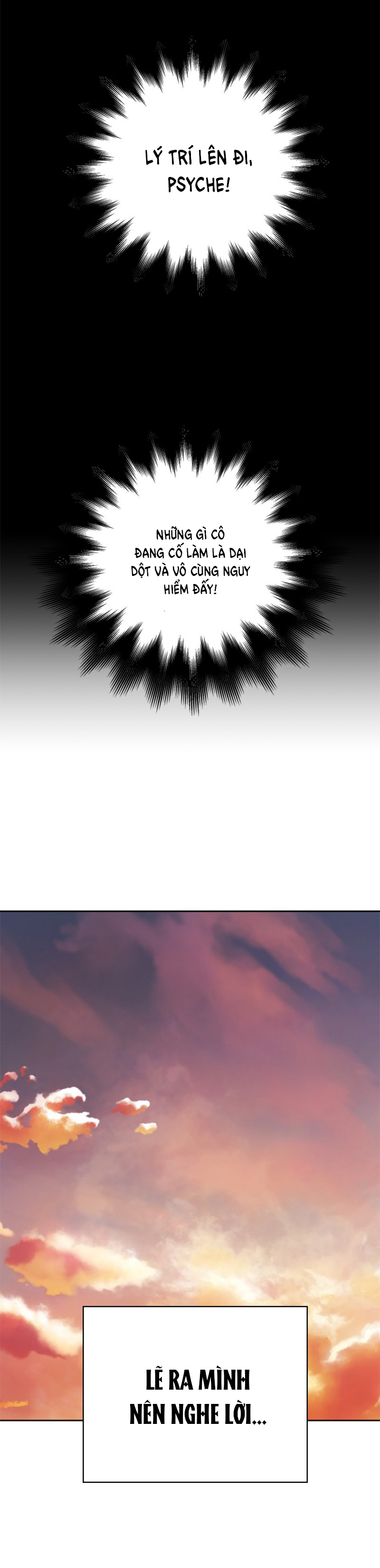 tôi muốn trở thành cô ấy dù chỉ là một ngày chapter 101 18