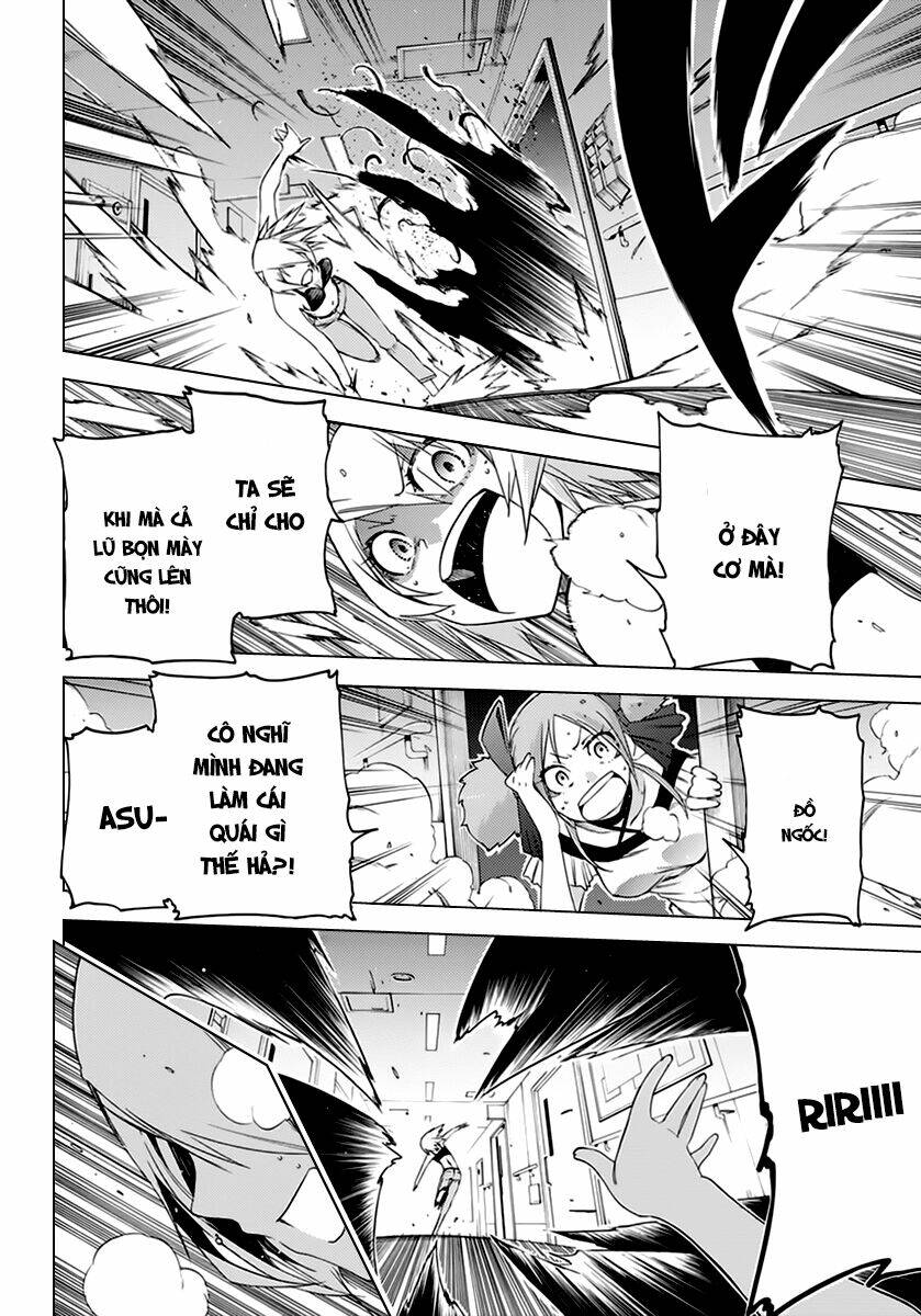 fukashigi philia chapter 8 27