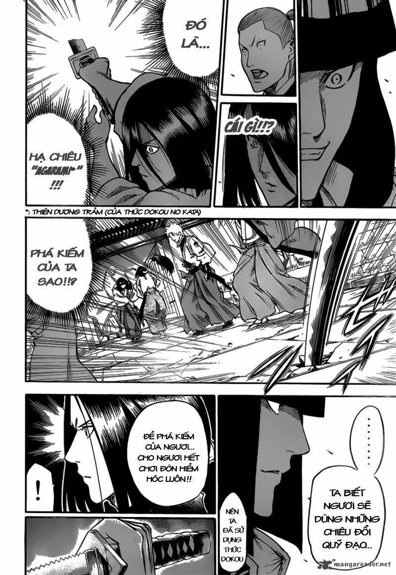 gamaran chapter 108 16