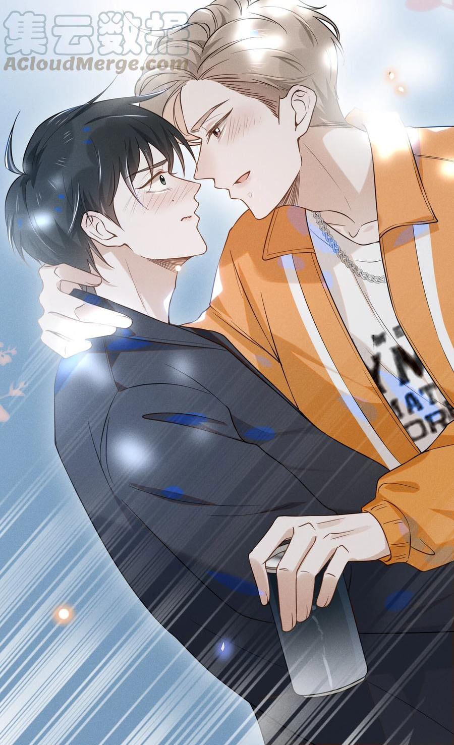 kiếp sau không gặp chapter 14 32