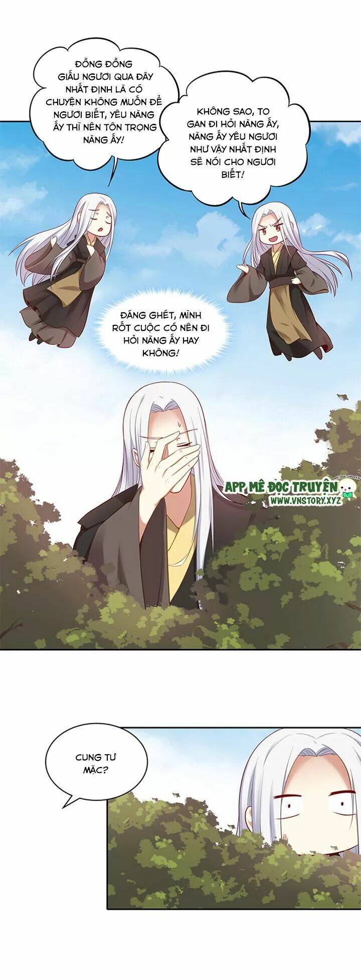 đô đốc đại nhân sủng thê kí chapter 154 31