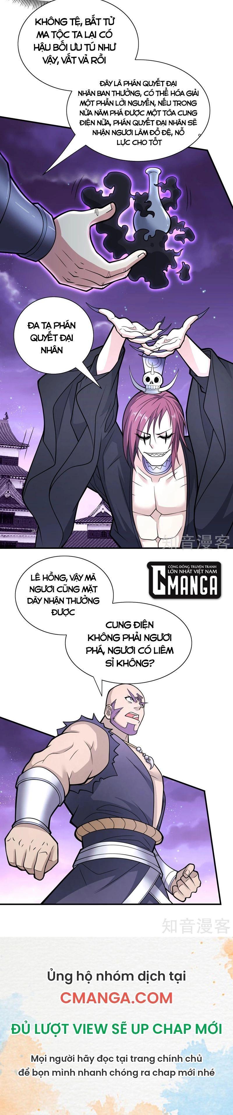 bị sư phụ xinh đẹp dùng 99 cách dạy dỗ thành thánh chapter 79 16