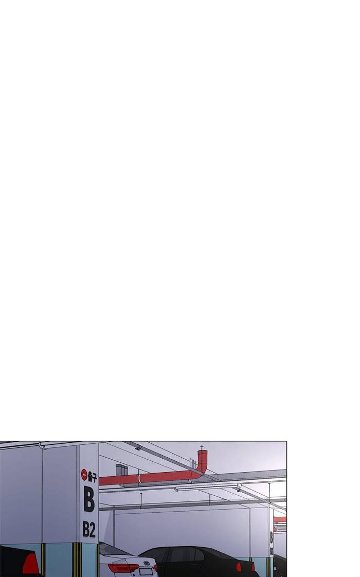 [raw] red candy chapter 26 25