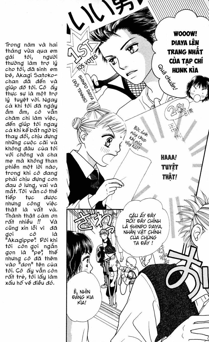 parfait tic - cô láng giềng chapter 52 8