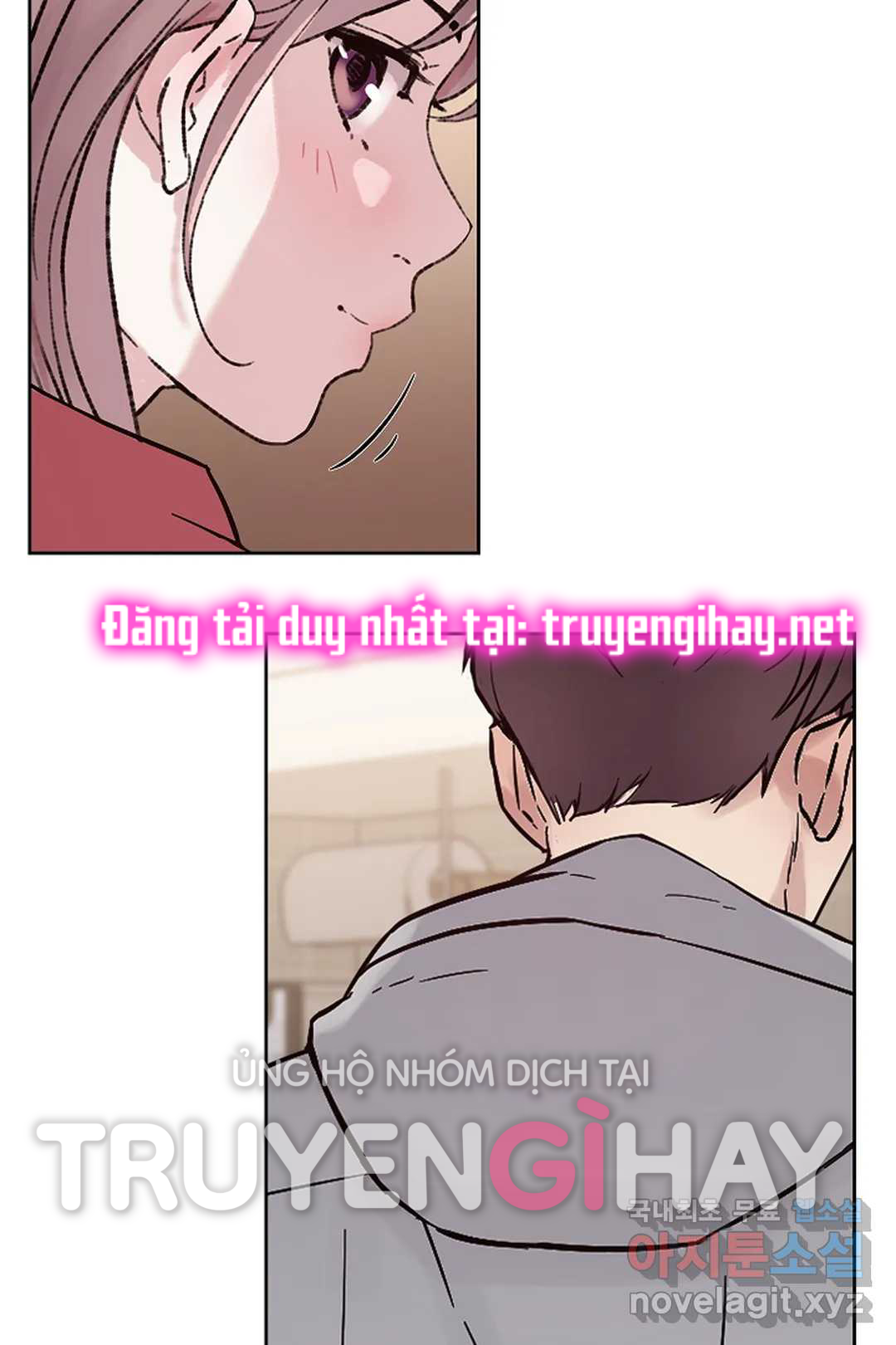 [18+] công tư phân minh chapter 51.1 30