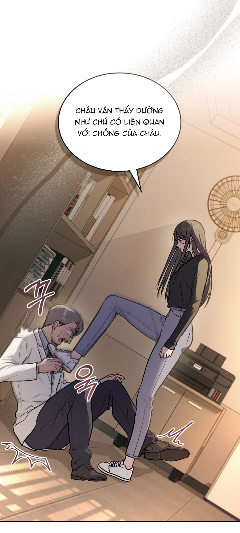 merry psycho chapter 7.1 16