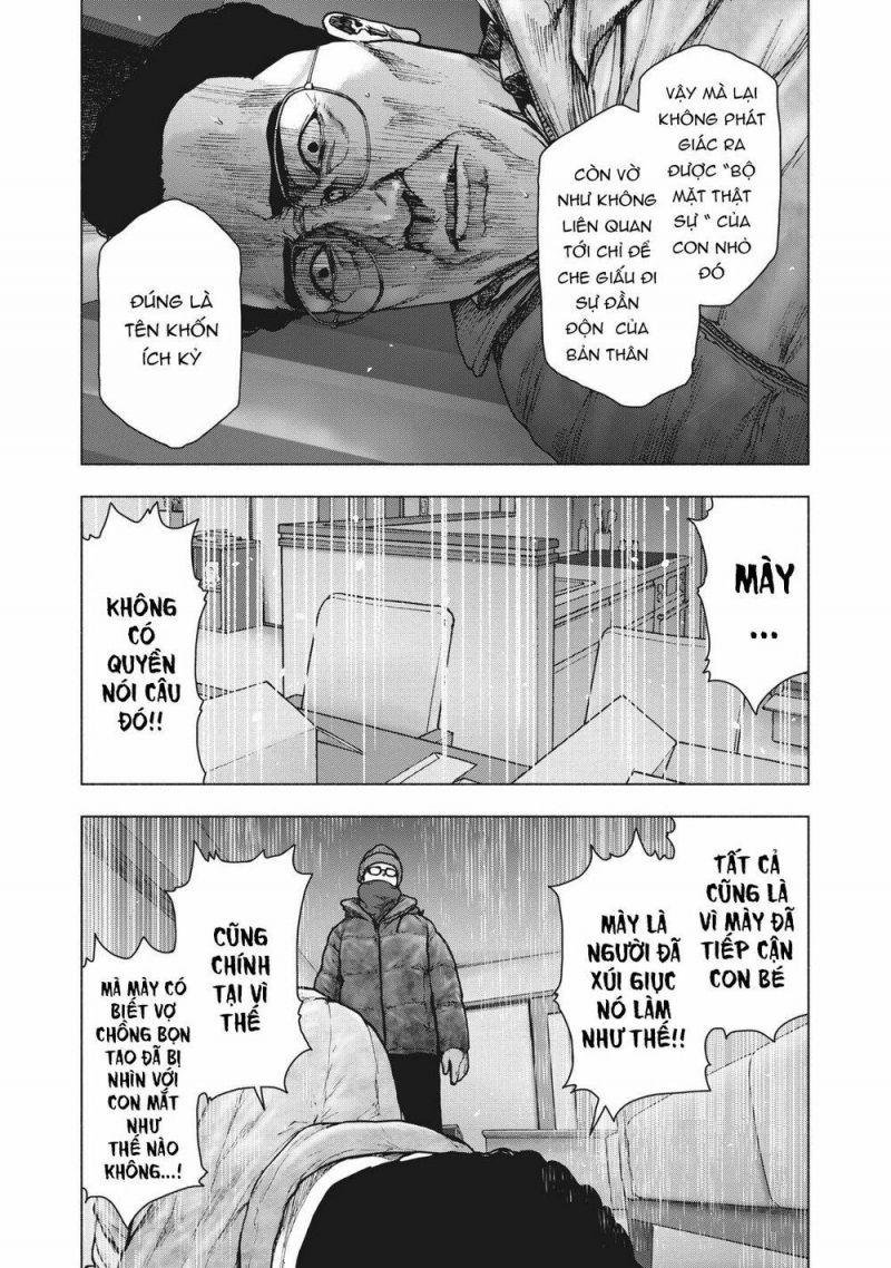 shin'ai naru boku e satsui wo komete chapter 72 15