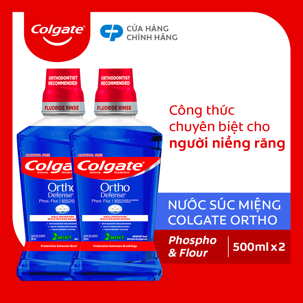 Combo 2 Nước súc miệng Ortho với công thức chuyên biệt cho người niềng răng 500ml