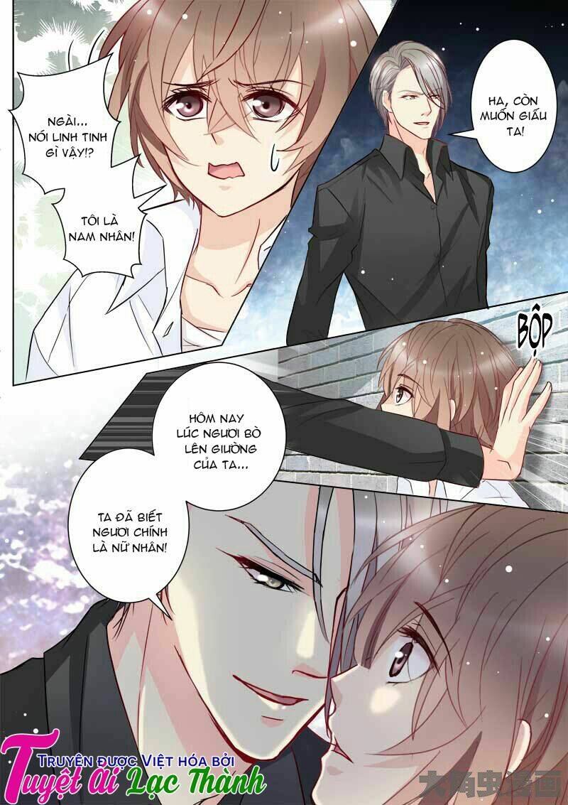 the stars are not luminous body chapter 34 6