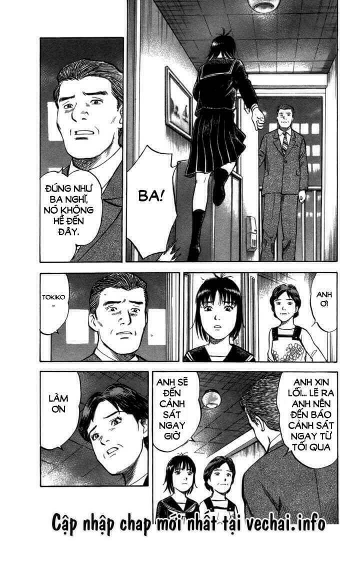 17-sai (kamata youji) chapter 4 23