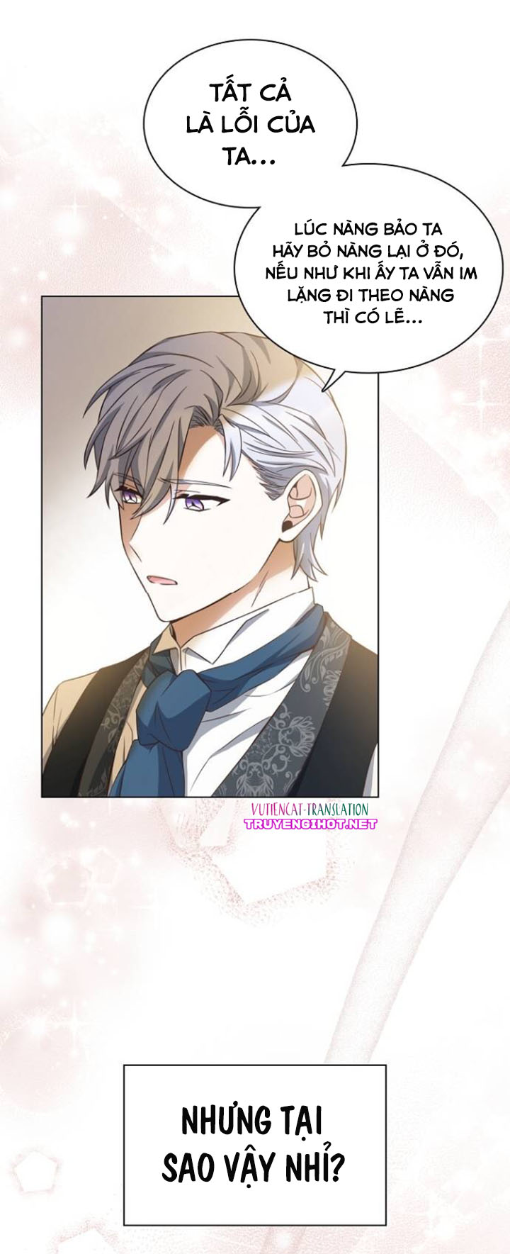 lời cầu hôn đến từ hoàng đế chapter 23.2 12